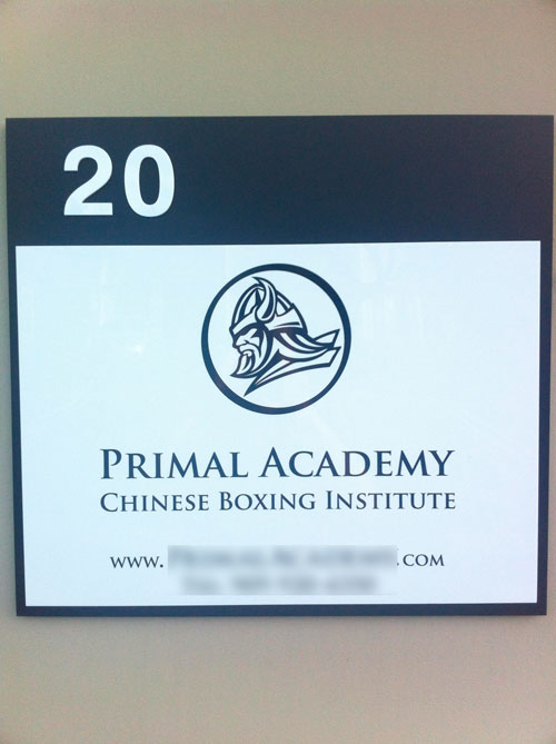 primal-signage-blur Primal Academy Sign