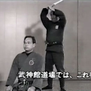 sakki-test-bujinkan